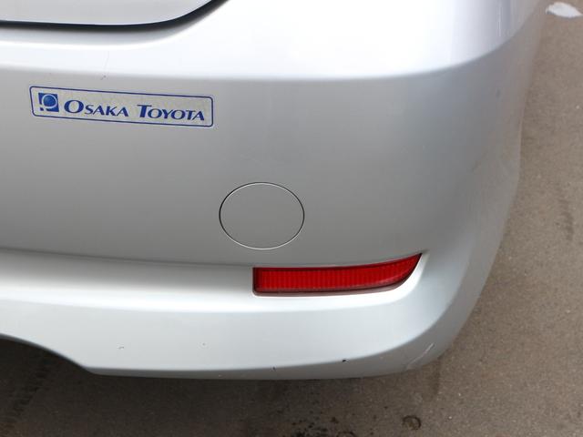 エスティマ アエラス プレミアムエディション 社外ナビ CD DVD Bluetooth フルセグTV バックカメラ HIDヘッドランプ フォグランプ 両側パワースライドドア クルーズコントロール スマートキー(57枚目)