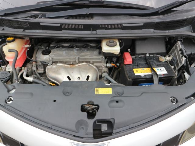 エスティマ アエラス プレミアムエディション 社外ナビ CD DVD Bluetooth フルセグTV バックカメラ HIDヘッドランプ フォグランプ 両側パワースライドドア クルーズコントロール スマートキー(70枚目)