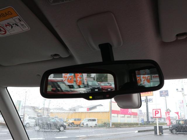 デイズルークス ハイウェイスター X 両側パワースライドドア アイドリングストップ 衝突被害軽減ブレーキ バックカメラ アラウンドビューモニター 電動格納ミラー 修復歴無し HIDヘッドライト フォグランプ(23枚目)