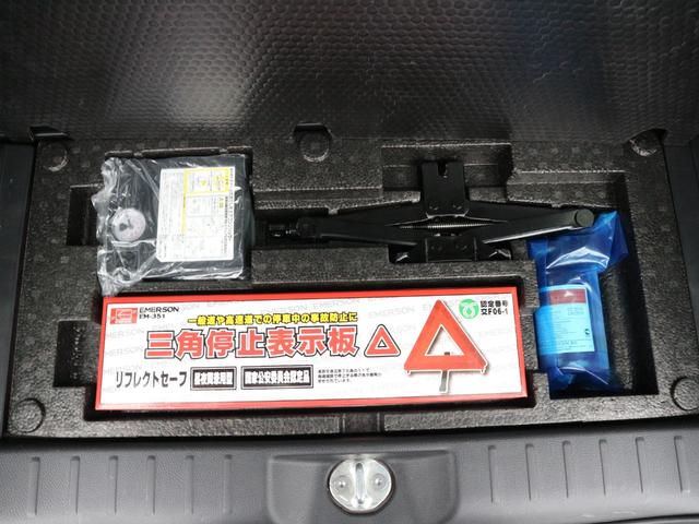 デイズルークス ハイウェイスター X 両側パワースライドドア アイドリングストップ 衝突被害軽減ブレーキ バックカメラ アラウンドビューモニター 電動格納ミラー 修復歴無し HIDヘッドライト フォグランプ(42枚目)