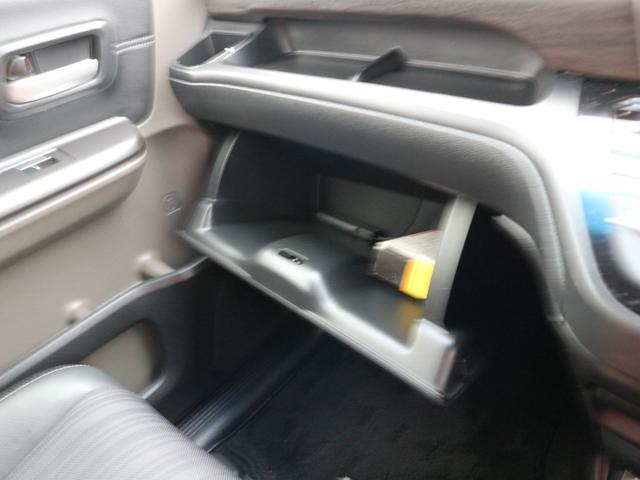 HONDA FREED HYBRID HYBRID EX