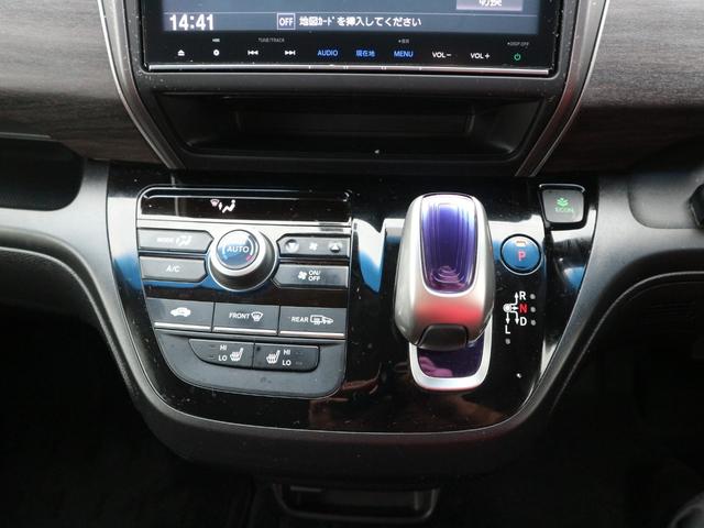 HONDA FREED HYBRID HYBRID EX