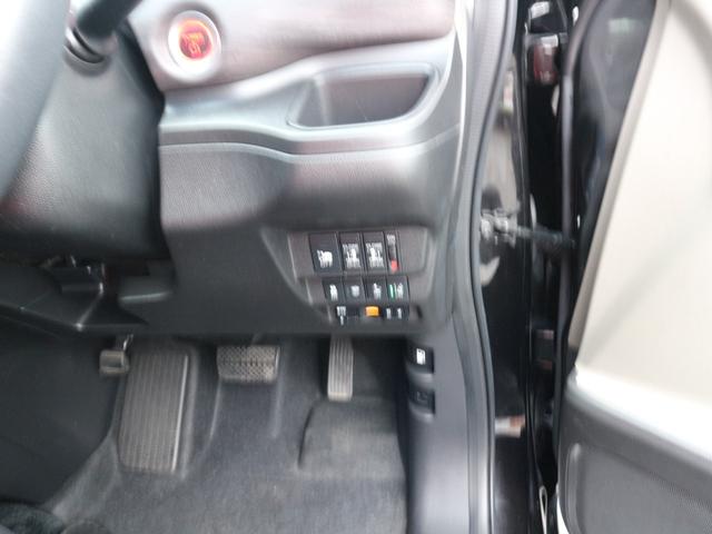 HONDA FREED HYBRID HYBRID EX