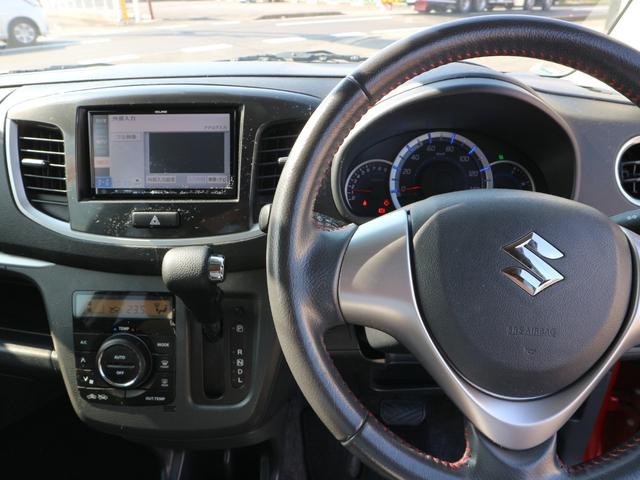 ワゴンＲ ２０周年記念車　社外ナビ　フルセグＴＶ　ＣＤ　ＤＶＤ　ＥＴＣ　衝突被害軽減ブレーキ　運転席シートヒーター　アイドリングストップ　スマートキー　プッシュスタート　ＨＩＤヘッドライト　オートライト（4枚目）