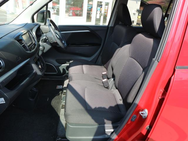 ワゴンＲ ２０周年記念車　社外ナビ　フルセグＴＶ　ＣＤ　ＤＶＤ　ＥＴＣ　衝突被害軽減ブレーキ　運転席シートヒーター　アイドリングストップ　スマートキー　プッシュスタート　ＨＩＤヘッドライト　オートライト（14枚目）