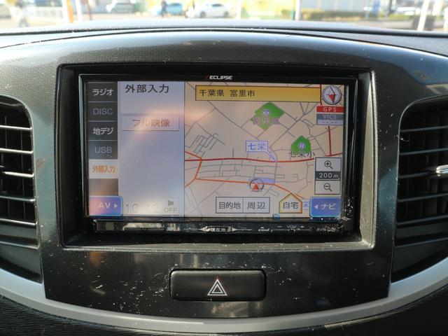 ワゴンＲ ２０周年記念車　社外ナビ　フルセグＴＶ　ＣＤ　ＤＶＤ　ＥＴＣ　衝突被害軽減ブレーキ　運転席シートヒーター　アイドリングストップ　スマートキー　プッシュスタート　ＨＩＤヘッドライト　オートライト（16枚目）