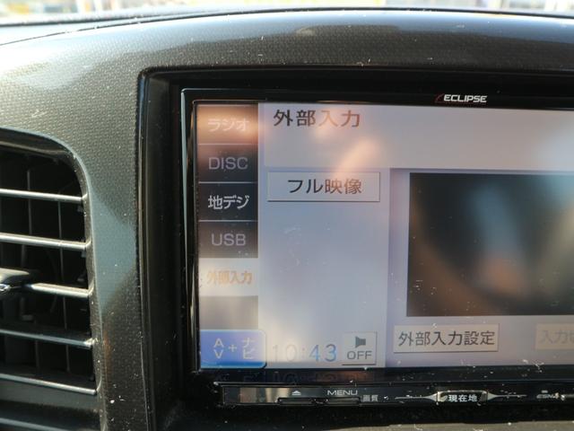 ワゴンＲ ２０周年記念車　社外ナビ　フルセグＴＶ　ＣＤ　ＤＶＤ　ＥＴＣ　衝突被害軽減ブレーキ　運転席シートヒーター　アイドリングストップ　スマートキー　プッシュスタート　ＨＩＤヘッドライト　オートライト（17枚目）