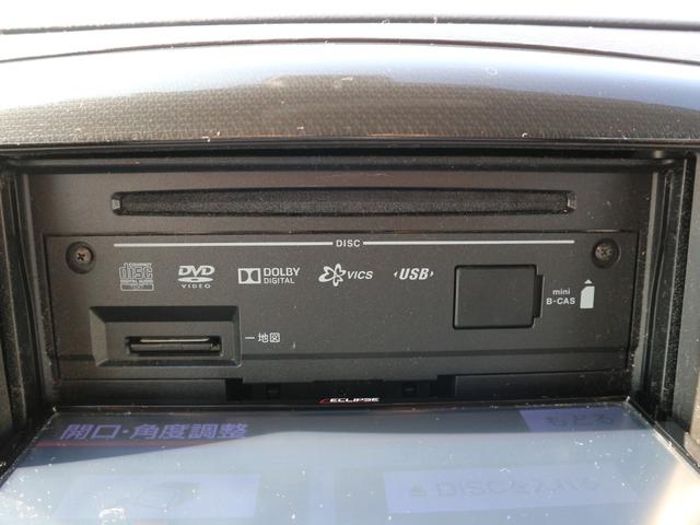 ワゴンＲ ２０周年記念車　社外ナビ　フルセグＴＶ　ＣＤ　ＤＶＤ　ＥＴＣ　衝突被害軽減ブレーキ　運転席シートヒーター　アイドリングストップ　スマートキー　プッシュスタート　ＨＩＤヘッドライト　オートライト（18枚目）