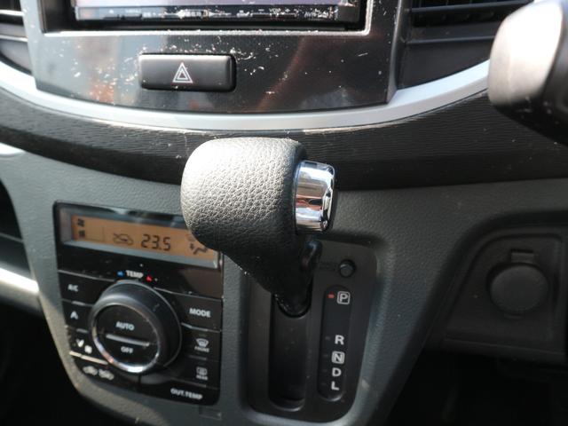 ワゴンＲ ２０周年記念車　社外ナビ　フルセグＴＶ　ＣＤ　ＤＶＤ　ＥＴＣ　衝突被害軽減ブレーキ　運転席シートヒーター　アイドリングストップ　スマートキー　プッシュスタート　ＨＩＤヘッドライト　オートライト（20枚目）