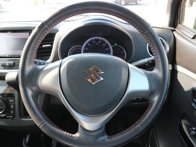 ワゴンＲ ２０周年記念車　社外ナビ　フルセグＴＶ　ＣＤ　ＤＶＤ　ＥＴＣ　衝突被害軽減ブレーキ　運転席シートヒーター　アイドリングストップ　スマートキー　プッシュスタート　ＨＩＤヘッドライト　オートライト（21枚目）