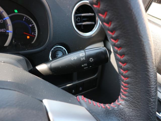 ワゴンＲ ２０周年記念車　社外ナビ　フルセグＴＶ　ＣＤ　ＤＶＤ　ＥＴＣ　衝突被害軽減ブレーキ　運転席シートヒーター　アイドリングストップ　スマートキー　プッシュスタート　ＨＩＤヘッドライト　オートライト（22枚目）