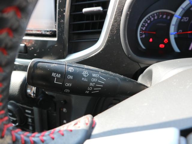 ワゴンＲ ２０周年記念車　社外ナビ　フルセグＴＶ　ＣＤ　ＤＶＤ　ＥＴＣ　衝突被害軽減ブレーキ　運転席シートヒーター　アイドリングストップ　スマートキー　プッシュスタート　ＨＩＤヘッドライト　オートライト（23枚目）