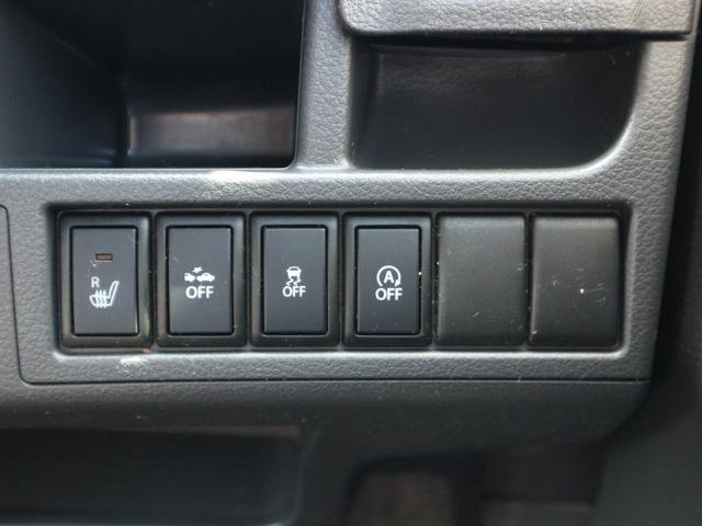 ワゴンＲ ２０周年記念車　社外ナビ　フルセグＴＶ　ＣＤ　ＤＶＤ　ＥＴＣ　衝突被害軽減ブレーキ　運転席シートヒーター　アイドリングストップ　スマートキー　プッシュスタート　ＨＩＤヘッドライト　オートライト（26枚目）