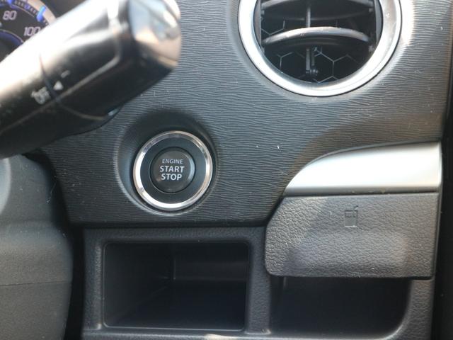 ワゴンＲ ２０周年記念車　社外ナビ　フルセグＴＶ　ＣＤ　ＤＶＤ　ＥＴＣ　衝突被害軽減ブレーキ　運転席シートヒーター　アイドリングストップ　スマートキー　プッシュスタート　ＨＩＤヘッドライト　オートライト（27枚目）