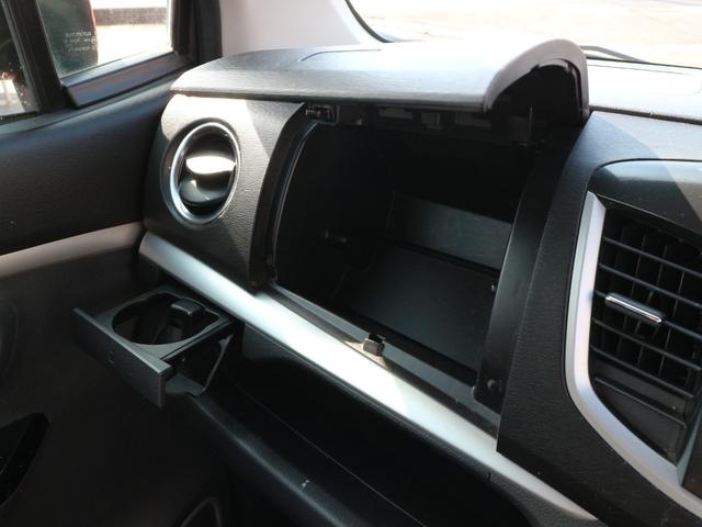 ワゴンＲ ２０周年記念車　社外ナビ　フルセグＴＶ　ＣＤ　ＤＶＤ　ＥＴＣ　衝突被害軽減ブレーキ　運転席シートヒーター　アイドリングストップ　スマートキー　プッシュスタート　ＨＩＤヘッドライト　オートライト（30枚目）