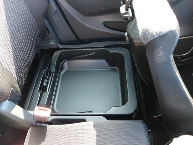 ワゴンＲ ２０周年記念車　社外ナビ　フルセグＴＶ　ＣＤ　ＤＶＤ　ＥＴＣ　衝突被害軽減ブレーキ　運転席シートヒーター　アイドリングストップ　スマートキー　プッシュスタート　ＨＩＤヘッドライト　オートライト（33枚目）