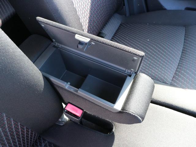 ワゴンＲ ２０周年記念車　社外ナビ　フルセグＴＶ　ＣＤ　ＤＶＤ　ＥＴＣ　衝突被害軽減ブレーキ　運転席シートヒーター　アイドリングストップ　スマートキー　プッシュスタート　ＨＩＤヘッドライト　オートライト（35枚目）