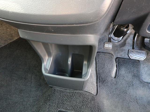 ワゴンＲ ２０周年記念車　社外ナビ　フルセグＴＶ　ＣＤ　ＤＶＤ　ＥＴＣ　衝突被害軽減ブレーキ　運転席シートヒーター　アイドリングストップ　スマートキー　プッシュスタート　ＨＩＤヘッドライト　オートライト（37枚目）