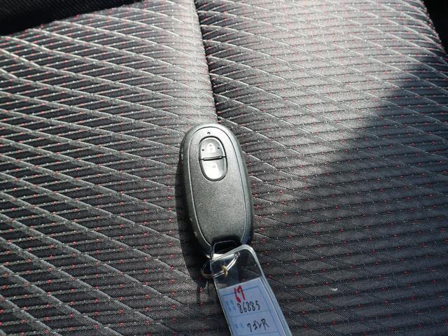 ワゴンＲ ２０周年記念車　社外ナビ　フルセグＴＶ　ＣＤ　ＤＶＤ　ＥＴＣ　衝突被害軽減ブレーキ　運転席シートヒーター　アイドリングストップ　スマートキー　プッシュスタート　ＨＩＤヘッドライト　オートライト（41枚目）