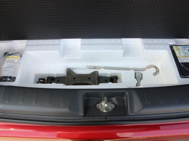 ワゴンＲ ２０周年記念車　社外ナビ　フルセグＴＶ　ＣＤ　ＤＶＤ　ＥＴＣ　衝突被害軽減ブレーキ　運転席シートヒーター　アイドリングストップ　スマートキー　プッシュスタート　ＨＩＤヘッドライト　オートライト（49枚目）