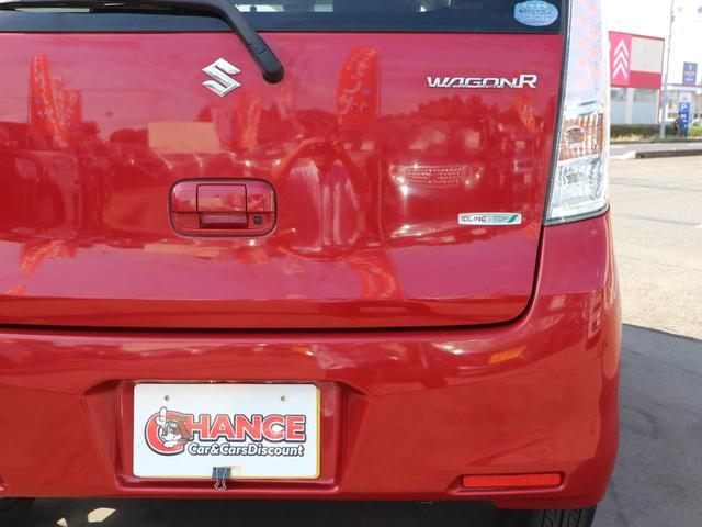 ワゴンＲ ２０周年記念車　社外ナビ　フルセグＴＶ　ＣＤ　ＤＶＤ　ＥＴＣ　衝突被害軽減ブレーキ　運転席シートヒーター　アイドリングストップ　スマートキー　プッシュスタート　ＨＩＤヘッドライト　オートライト（56枚目）