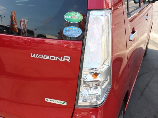 ワゴンＲ ２０周年記念車　社外ナビ　フルセグＴＶ　ＣＤ　ＤＶＤ　ＥＴＣ　衝突被害軽減ブレーキ　運転席シートヒーター　アイドリングストップ　スマートキー　プッシュスタート　ＨＩＤヘッドライト　オートライト（57枚目）