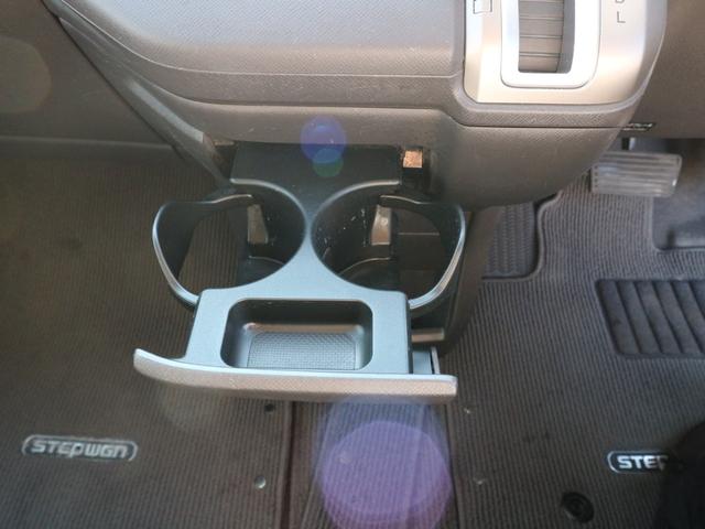 ステップワゴン Ｇ　Ｅセレクション　純正８インチナビ　フルセグＴＶ　Ｂｌｕｅｔｏｏｔｈ　ＣＤ　ＤＶＤ　バックカメラ　ＥＴＣ　クルーズコントロール　左側パワースライドドア　スマートキー　アイドリングストップ（26枚目）
