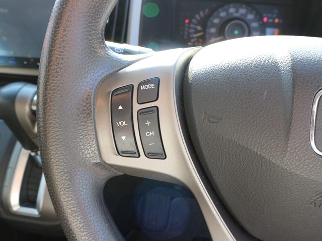 ステップワゴン Ｇ　Ｅセレクション　純正８インチナビ　フルセグＴＶ　Ｂｌｕｅｔｏｏｔｈ　ＣＤ　ＤＶＤ　バックカメラ　ＥＴＣ　クルーズコントロール　左側パワースライドドア　スマートキー　アイドリングストップ（32枚目）