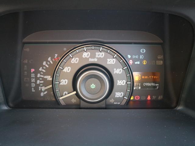 ステップワゴン Ｇ　Ｅセレクション　純正８インチナビ　フルセグＴＶ　Ｂｌｕｅｔｏｏｔｈ　ＣＤ　ＤＶＤ　バックカメラ　ＥＴＣ　クルーズコントロール　左側パワースライドドア　スマートキー　アイドリングストップ（33枚目）