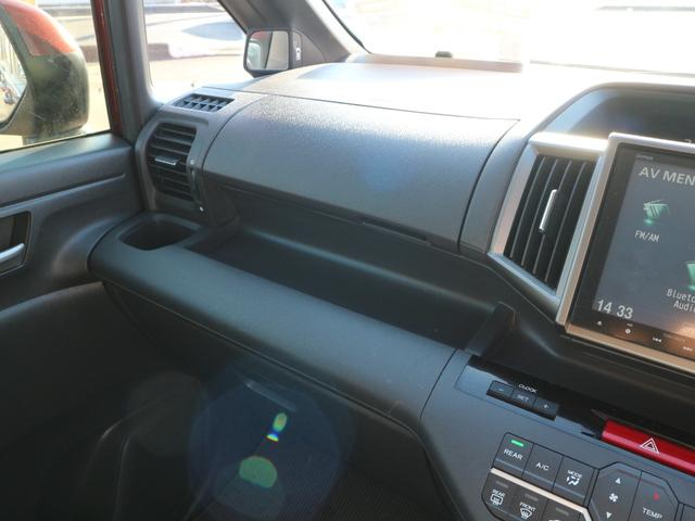 ステップワゴン Ｇ　Ｅセレクション　純正８インチナビ　フルセグＴＶ　Ｂｌｕｅｔｏｏｔｈ　ＣＤ　ＤＶＤ　バックカメラ　ＥＴＣ　クルーズコントロール　左側パワースライドドア　スマートキー　アイドリングストップ（37枚目）