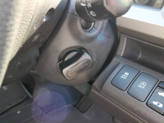 ステップワゴン Ｇ　Ｅセレクション　純正８インチナビ　フルセグＴＶ　Ｂｌｕｅｔｏｏｔｈ　ＣＤ　ＤＶＤ　バックカメラ　ＥＴＣ　クルーズコントロール　左側パワースライドドア　スマートキー　アイドリングストップ（43枚目）