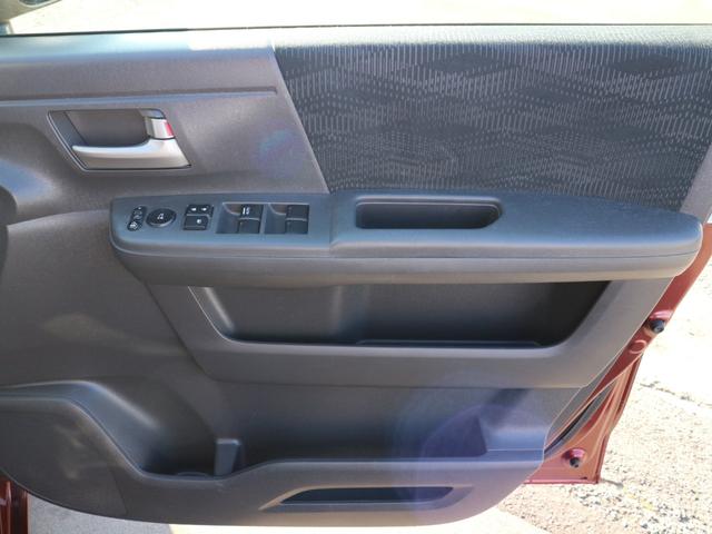 ステップワゴン Ｇ　Ｅセレクション　純正８インチナビ　フルセグＴＶ　Ｂｌｕｅｔｏｏｔｈ　ＣＤ　ＤＶＤ　バックカメラ　ＥＴＣ　クルーズコントロール　左側パワースライドドア　スマートキー　アイドリングストップ（46枚目）