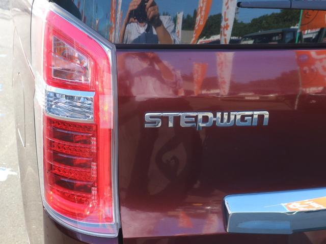 ステップワゴン Ｇ　Ｅセレクション　純正８インチナビ　フルセグＴＶ　Ｂｌｕｅｔｏｏｔｈ　ＣＤ　ＤＶＤ　バックカメラ　ＥＴＣ　クルーズコントロール　左側パワースライドドア　スマートキー　アイドリングストップ（55枚目）