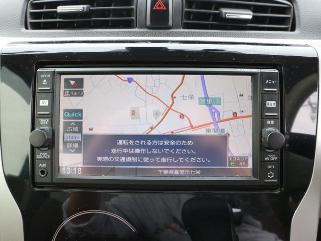 eKワゴン M e-アシスト 純正ナビ フルセグテレビ Bluetooth CD ドライブレコーダー前 ETC キーレスキー アイドリングストップ 衝突被害軽減ブレーキ 運転席シートヒーター 電動格納ミラー(16枚目)