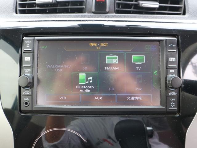 eKワゴン M e-アシスト 純正ナビ フルセグテレビ Bluetooth CD ドライブレコーダー前 ETC キーレスキー アイドリングストップ 衝突被害軽減ブレーキ 運転席シートヒーター 電動格納ミラー(17枚目)