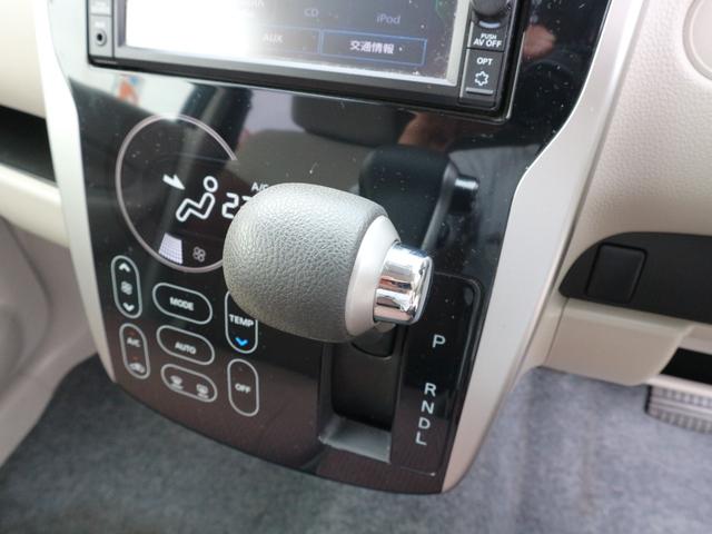 eKワゴン M e-アシスト 純正ナビ フルセグテレビ Bluetooth CD ドライブレコーダー前 ETC キーレスキー アイドリングストップ 衝突被害軽減ブレーキ 運転席シートヒーター 電動格納ミラー(20枚目)