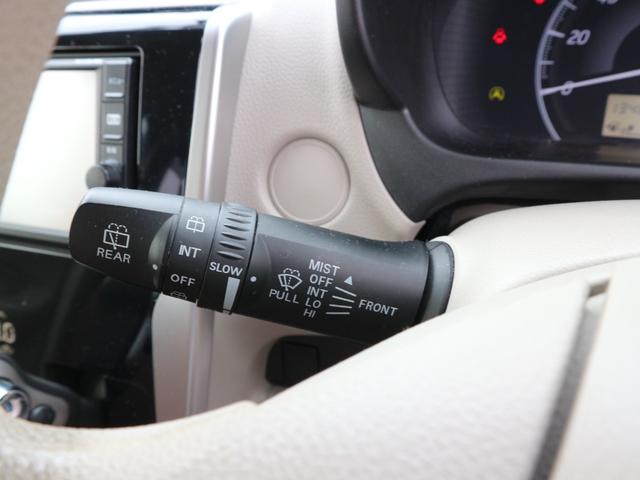 eKワゴン M e-アシスト 純正ナビ フルセグテレビ Bluetooth CD ドライブレコーダー前 ETC キーレスキー アイドリングストップ 衝突被害軽減ブレーキ 運転席シートヒーター 電動格納ミラー(23枚目)