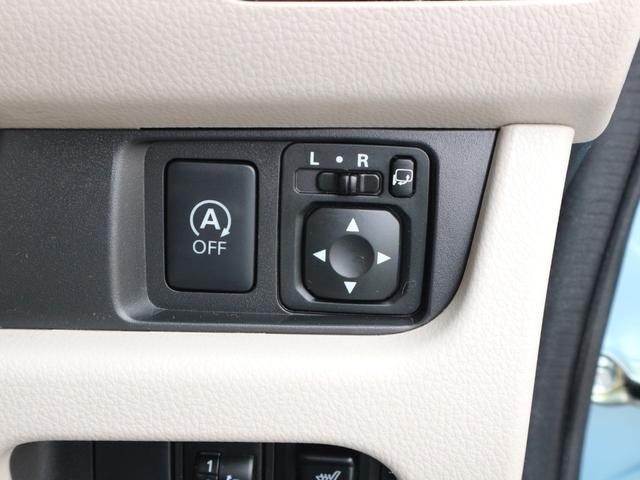 eKワゴン M e-アシスト 純正ナビ フルセグテレビ Bluetooth CD ドライブレコーダー前 ETC キーレスキー アイドリングストップ 衝突被害軽減ブレーキ 運転席シートヒーター 電動格納ミラー(25枚目)