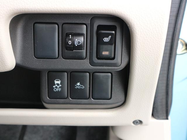 eKワゴン M e-アシスト 純正ナビ フルセグテレビ Bluetooth CD ドライブレコーダー前 ETC キーレスキー アイドリングストップ 衝突被害軽減ブレーキ 運転席シートヒーター 電動格納ミラー(26枚目)