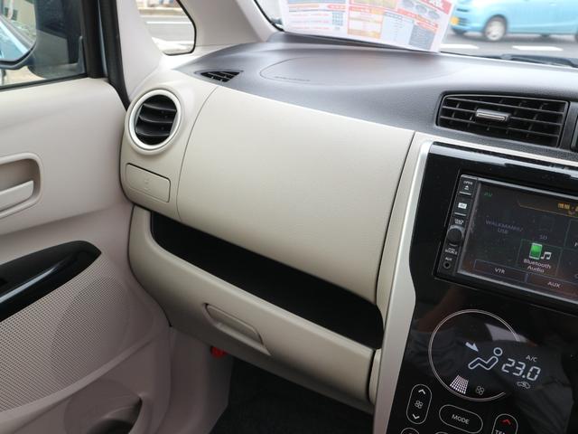 eKワゴン M e-アシスト 純正ナビ フルセグテレビ Bluetooth CD ドライブレコーダー前 ETC キーレスキー アイドリングストップ 衝突被害軽減ブレーキ 運転席シートヒーター 電動格納ミラー(27枚目)