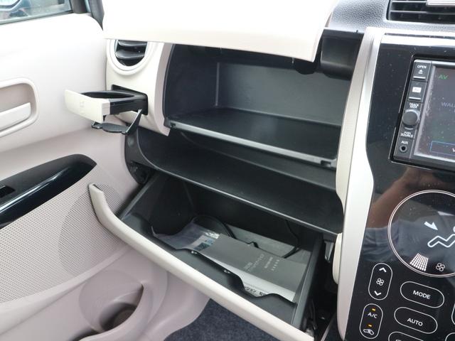 eKワゴン M e-アシスト 純正ナビ フルセグテレビ Bluetooth CD ドライブレコーダー前 ETC キーレスキー アイドリングストップ 衝突被害軽減ブレーキ 運転席シートヒーター 電動格納ミラー(28枚目)