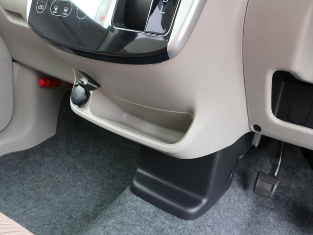 eKワゴン M e-アシスト 純正ナビ フルセグテレビ Bluetooth CD ドライブレコーダー前 ETC キーレスキー アイドリングストップ 衝突被害軽減ブレーキ 運転席シートヒーター 電動格納ミラー(34枚目)