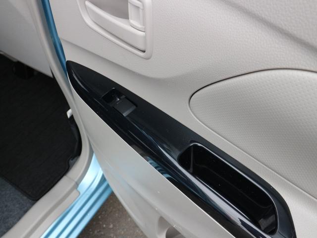 eKワゴン M e-アシスト 純正ナビ フルセグテレビ Bluetooth CD ドライブレコーダー前 ETC キーレスキー アイドリングストップ 衝突被害軽減ブレーキ 運転席シートヒーター 電動格納ミラー(40枚目)