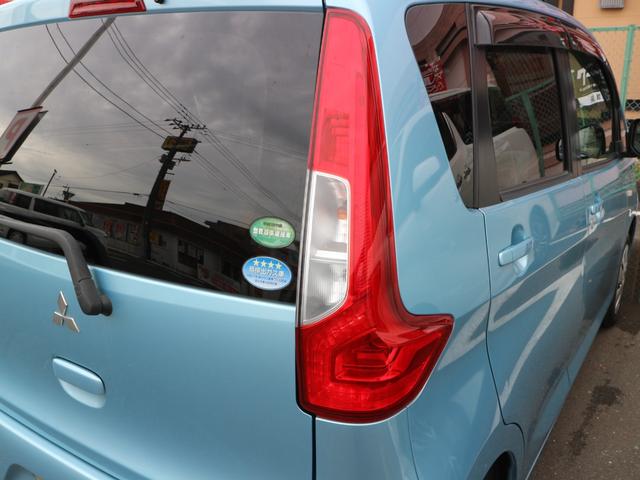 eKワゴン M e-アシスト 純正ナビ フルセグテレビ Bluetooth CD ドライブレコーダー前 ETC キーレスキー アイドリングストップ 衝突被害軽減ブレーキ 運転席シートヒーター 電動格納ミラー(50枚目)