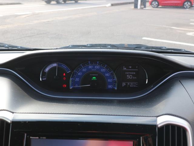 ソリオバンディット ハイブリッドＳＶ　純正９インチナビ　ＣＤ　ＤＶＤ　Ｂｌｕｅｔｏｏｔｈ　両側パワースライドドア　ドライブレコーダー前　クルーズコントロール　衝突被害軽減ブレーキ　スマートキー　プッシュスタート（18枚目）