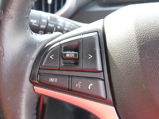 ソリオバンディット ハイブリッドＳＶ　純正９インチナビ　ＣＤ　ＤＶＤ　Ｂｌｕｅｔｏｏｔｈ　両側パワースライドドア　ドライブレコーダー前　クルーズコントロール　衝突被害軽減ブレーキ　スマートキー　プッシュスタート（20枚目）