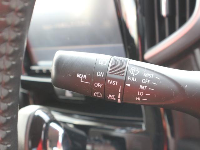 ソリオバンディット ハイブリッドＳＶ　純正９インチナビ　ＣＤ　ＤＶＤ　Ｂｌｕｅｔｏｏｔｈ　両側パワースライドドア　ドライブレコーダー前　クルーズコントロール　衝突被害軽減ブレーキ　スマートキー　プッシュスタート（22枚目）