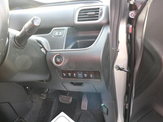 ソリオバンディット ハイブリッドＳＶ　純正９インチナビ　ＣＤ　ＤＶＤ　Ｂｌｕｅｔｏｏｔｈ　両側パワースライドドア　ドライブレコーダー前　クルーズコントロール　衝突被害軽減ブレーキ　スマートキー　プッシュスタート（24枚目）