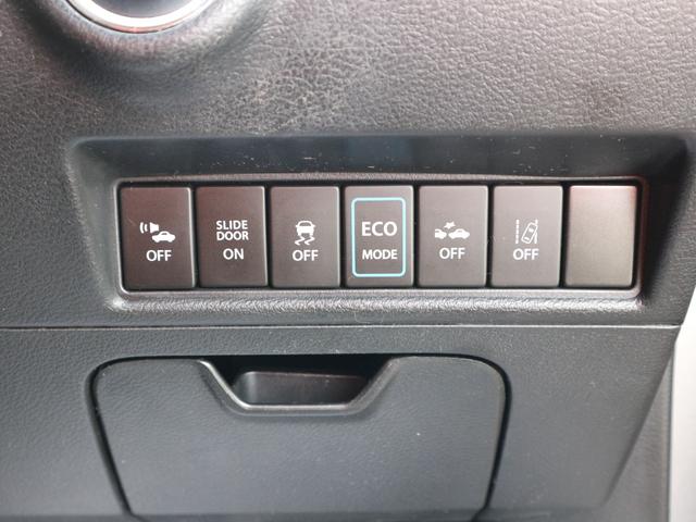 ソリオバンディット ハイブリッドＳＶ　純正９インチナビ　ＣＤ　ＤＶＤ　Ｂｌｕｅｔｏｏｔｈ　両側パワースライドドア　ドライブレコーダー前　クルーズコントロール　衝突被害軽減ブレーキ　スマートキー　プッシュスタート（26枚目）