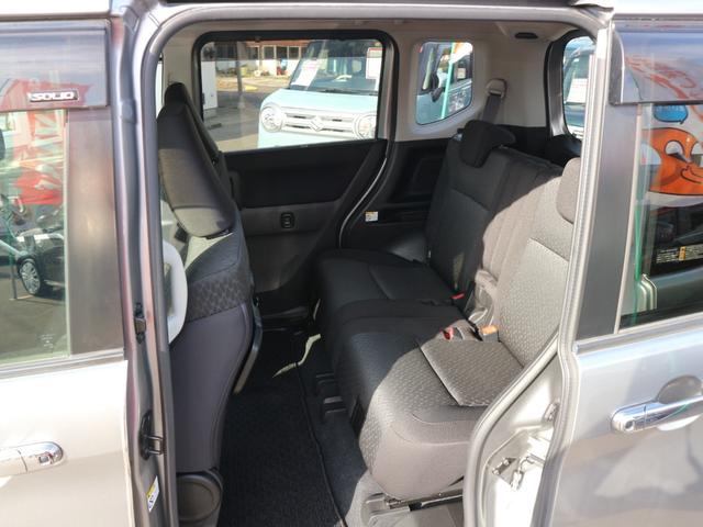 ソリオバンディット ハイブリッドＳＶ　純正９インチナビ　ＣＤ　ＤＶＤ　Ｂｌｕｅｔｏｏｔｈ　両側パワースライドドア　ドライブレコーダー前　クルーズコントロール　衝突被害軽減ブレーキ　スマートキー　プッシュスタート（40枚目）